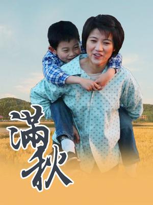 无水印韓國美女視頻-202002296